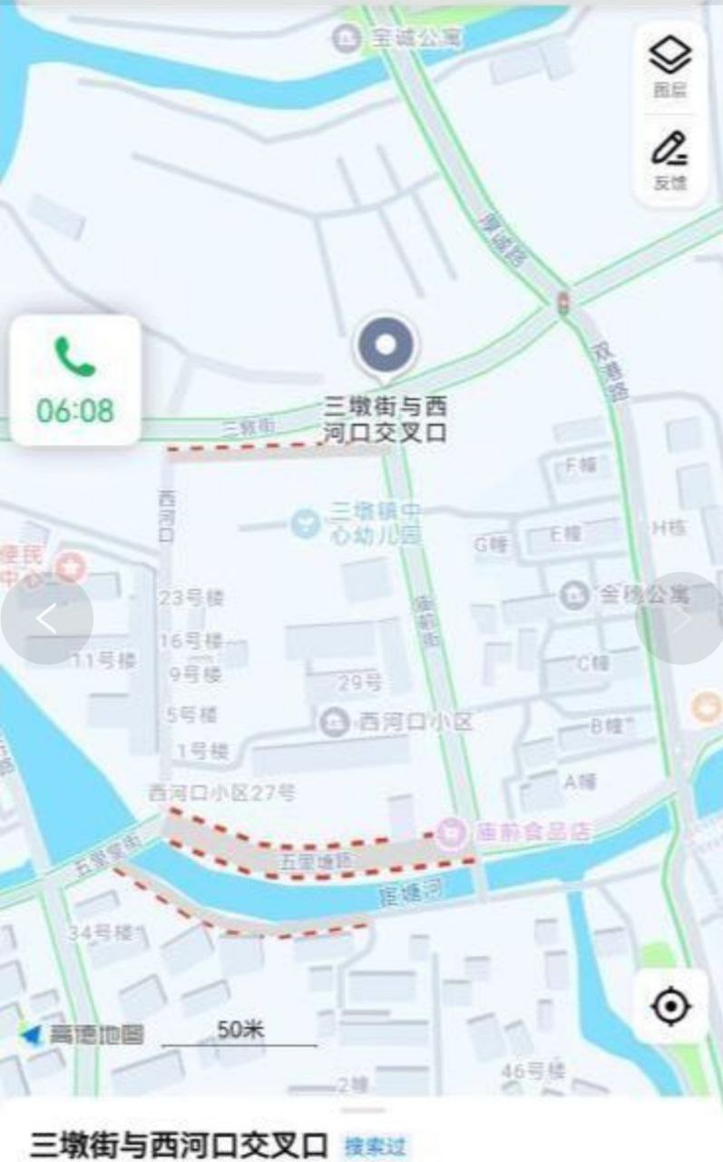 杭州 三墩站街 西河口小区附近